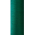 Текстурированная нитка 150D/1 № 215 зеленый, изображение 2 в Мурованых Куриловцах