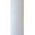 Текстурована нитка 150D/1 № 301 Білий, изображение 2 в Мурованих Курилівцях