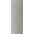 Текстурована нитка 150D/1 №351 Молочний, изображение 2 в Мурованих Курилівцях
