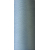 Текстурированная нитка 150D/1 №366 светло-серый, изображение 2 в Мурованых Куриловцах
